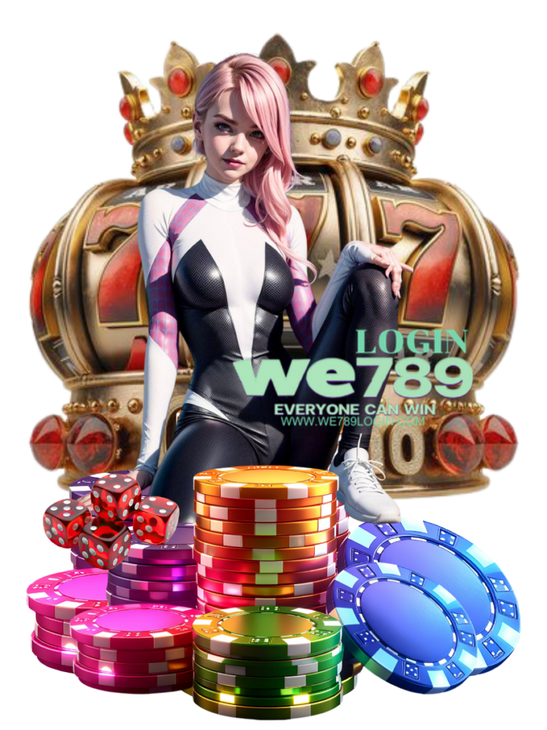 we789 login เข้าสู่ระบบ